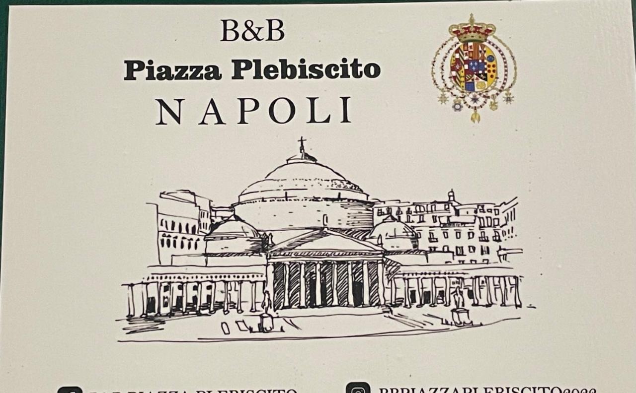 Casetta Piazza Plebiscito Naples Exterior photo